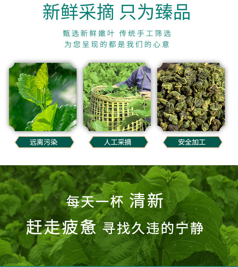 Fresh Mulberry Leaf Tea Granules Herbal Tea for Health and Wellness