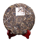 357g Natural Yunnan Pu-erh Tea Cake cha Tea Sheng Tea Organic Health Puer Tea 普洱