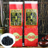 250g/500g Chinese Black Oolong Tea Oil Cut Greed Drink Specialty Tea Health Care