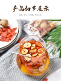 150G cinnamon red dates and wolfberry tea qi and blood tea health bag bubble tea