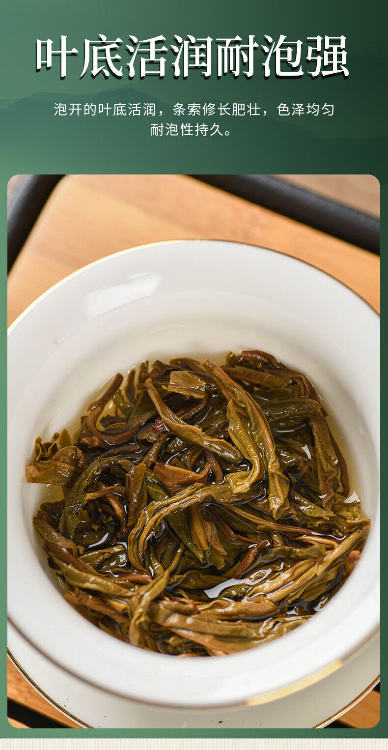 Tangli Spring Puer Raw Tea Cake Ziling Peacock Puerh Grain Tea Big Leaf Tea 200g