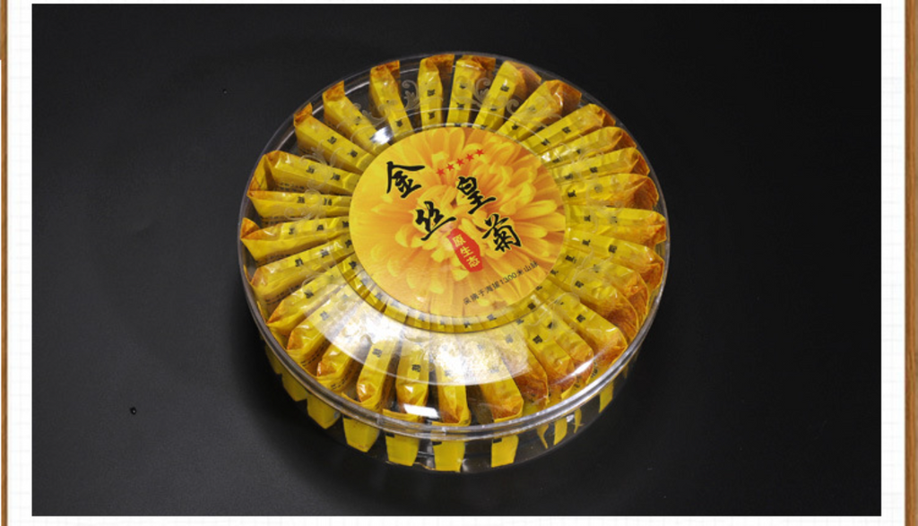 Golden silk chrysanthemum a cup of tribute chrysanthemum Wuyuan flower tea 30