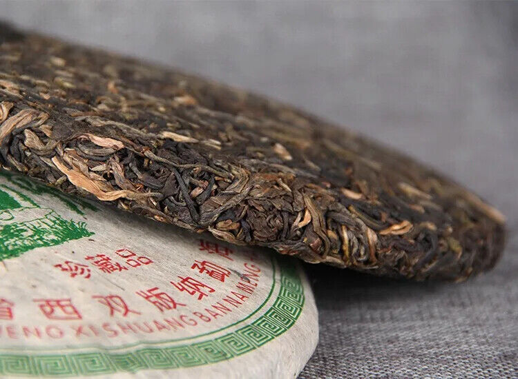 Premium Pu'er Tea Yunnan Nannuoshan Arbor Qiziyuan Tea Aged Raw Tea Cake 357g