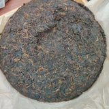1930 Aged Pu-erh Ripe Tea Cake Premium Puer Tea Yunnan Cooked Puerh Old Tea 400g