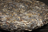 357g High Quality Tea Cake Yunnan Pu'er Tea Pu'er Raw Tea