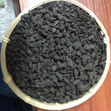Puerh Ripe Tea Loose Tea Menghai Broken Silver Zi Mian Zi Rice Fragrance 500g