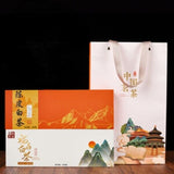 Chenpi White Tea Fuding Old White Tea Gongmei Shoumei Small Square Tea Cake Gift