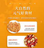 Health Tea Blood & Qi Nourishing Herbal Tea Goddess Wellness Tea Women