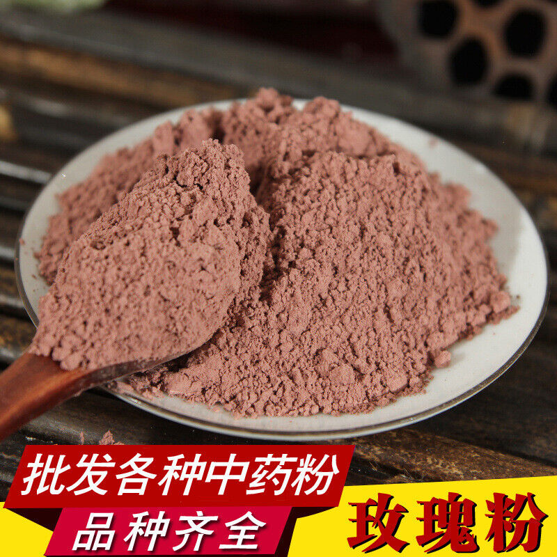 Rose Flower Powder Herbal Tea Premium Rose Petal Powder 玫瑰花粉 500g Main image