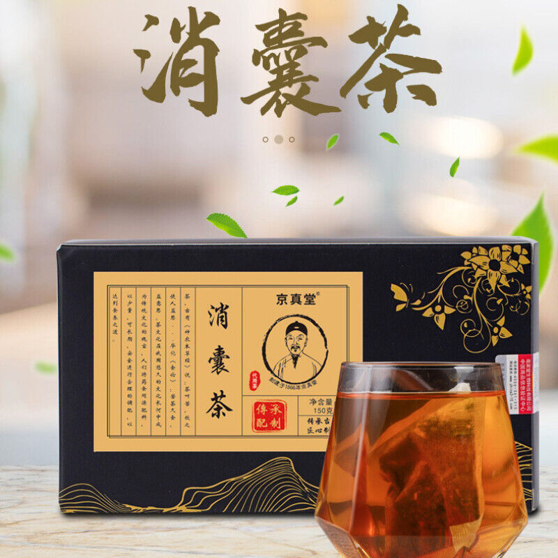 Herbal Detox Tea with Chrysanthemum Sophora Poria Corn Silk and Dandelion 150g