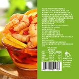 200g Boneless Chicken Feet with Lemon Hot and Sour Snacks Boneless Phoenix Feet
