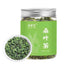 Granules Frosty Leaves 100g Herbal Tea Trendy Organic Mulberry Leaf Tea