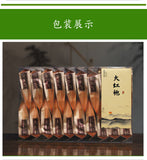 Medium Roast Loose Leaf Gift Box Chinese Rock Tea Wuyi Dahongpao Oolong Tea