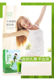 Barley Wakame Juice Meal Replacement Powder