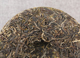 357g Ancient Tree Puerh Raw Tea Cake Traditional Handmade Puerh Material