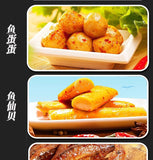 Vegetarian Flavored Snacks Bulk Pack Spicy Snack Gift Box Mixed Savory