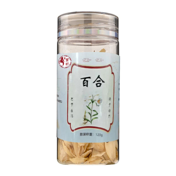 Dried Lily Bulbs 120g Premium Quality Fresh New Harvest in Jar Packaging
