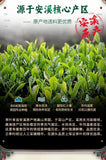 Strong aroma orchid fragrance Tieguanyin Tea package Oolong tea can gift box