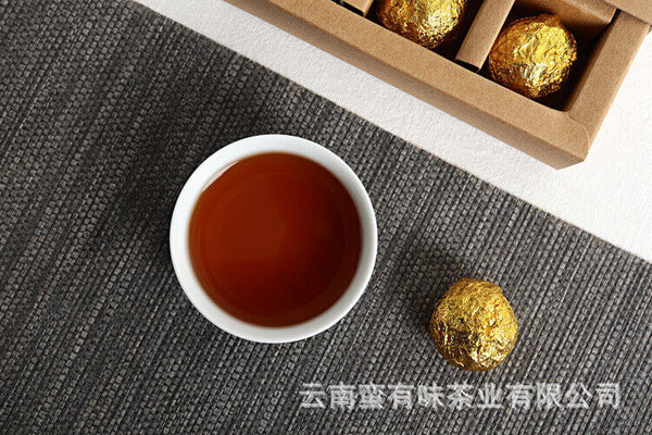 Yunnan Puerh Tea 18pcs (Golden Tin) Menghai Golden Buds Cooked Tea Dragon Balls