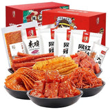 Chinese Latiao Spicy sticks latiao snack gift pack Spicy latiao Ready-to-eat
