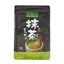 100g Weico Jee Edible Matcha Powder Cake Biscuits Nougat Baking Ingredients