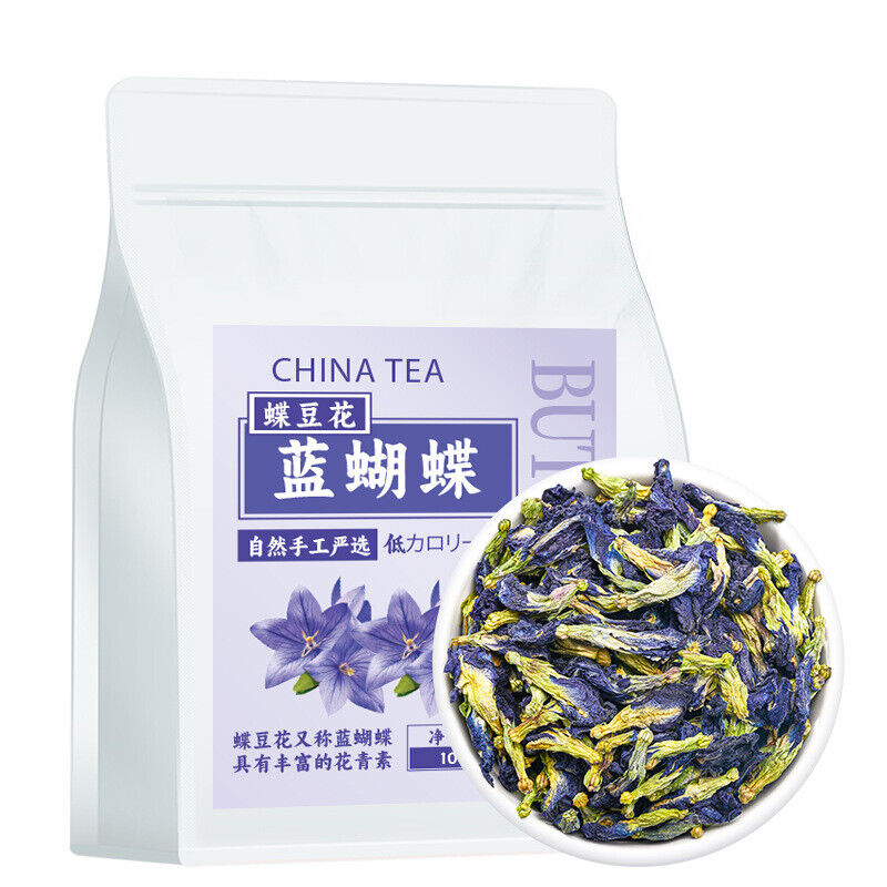 Herbal Tea Yunnan Butterfly Bean Flower Blue Butterfly Fresh Loose Leaf 100g
