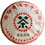 357g Honey Fragrant Sweet Yunnan Pu'er Tea Raw Tea Jingmai Green Qizi Cake Tea