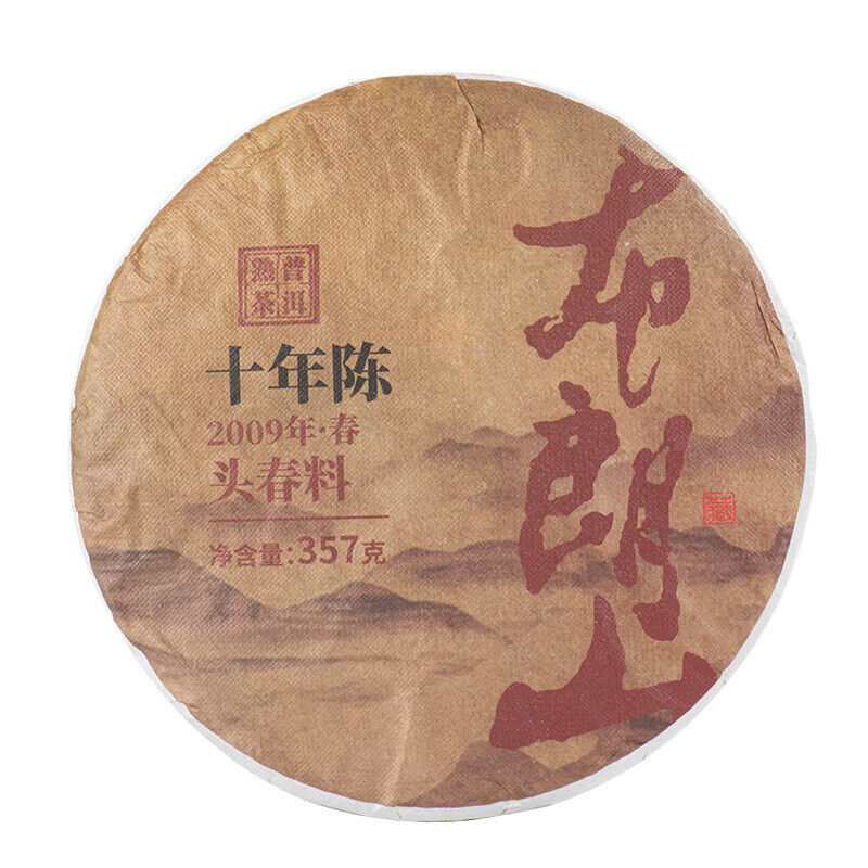 357g Organic Puerh Ripe Tea Yunnan Menghai Tea Cake Healthy Drink