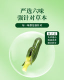 Tea for Heat Relief & Detox - Herbal Tea Lotus Seed Heart & Honeysuckle