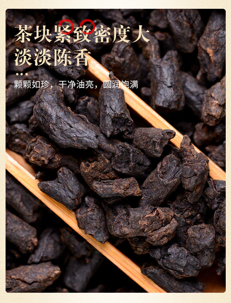 Tangli Spring Crushed Silver Cooked Pu'er Tea Sticky Fragrance Premium Tea