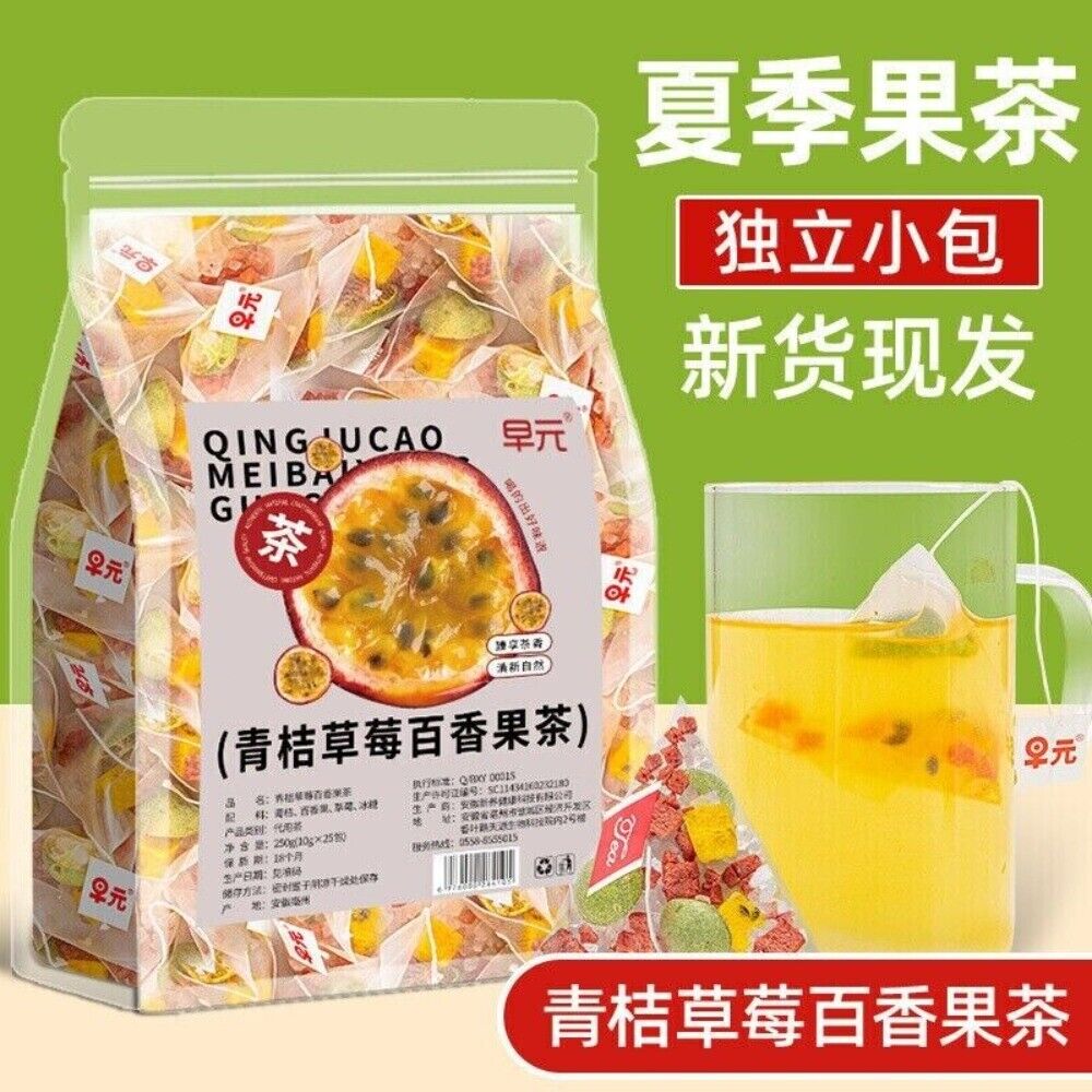Freeze Dried Fruit Tea Bags Strawberry Green Orange Passion Fruit Blend Secondary image
