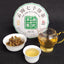 Pu-erh Raw Tea Cake Yunnan Pu-erh Tea 357g 云南七子茶饼 易武早春
