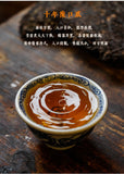 357g Puerh Raw Tea Cake Menghai Raw Tea Cake Yunnan Pu'er Tea