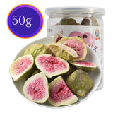 Freeze Dried Figs Baked Raw Materials Dried Fruits Crispy Snacks 50g/250g