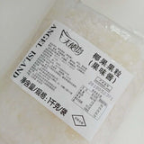 Fresh Coconut Milk Jelly Powder for Pudding and Bubble Tea Desserts