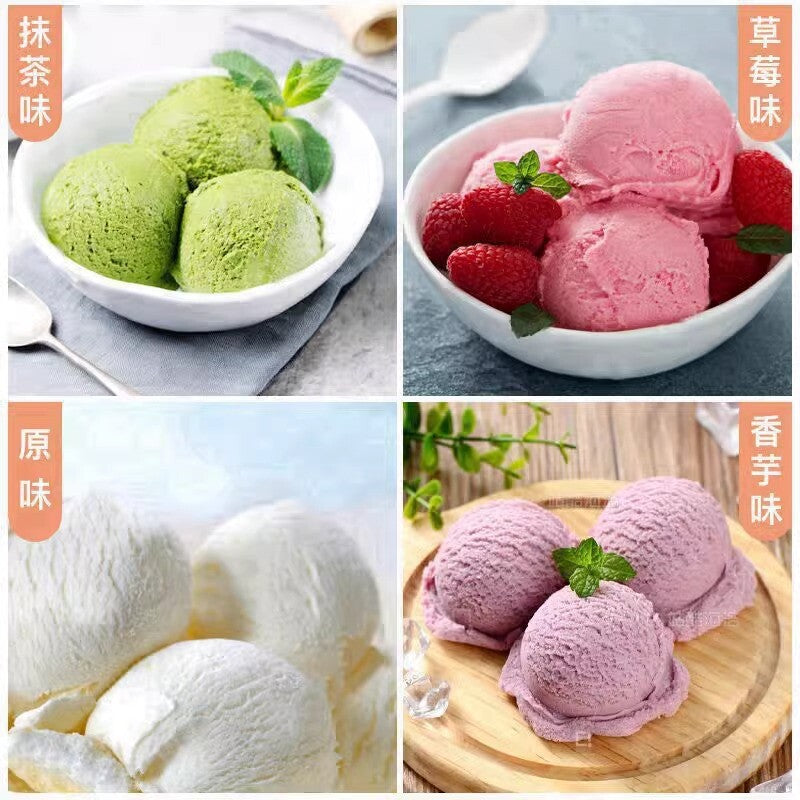 Ice Cream Powder Homemade DIY Hard Ice Cream Mix Frozen Dessert Bulk Ingredients