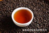 500g Yunnan Pu'er Tea Menghai Nuoxiang Ripe Tea Fossil Crushed Silver (No. C3)
