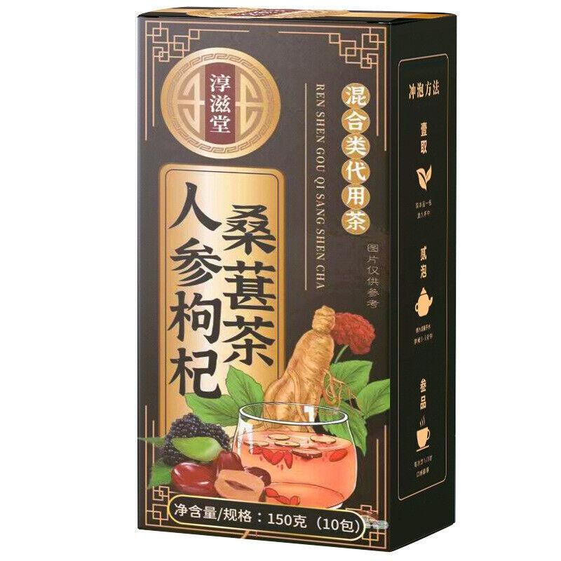 Handpicked Natural Ginseng Wolfberry Mulberry Tea 150g Combination Tea Main image