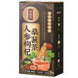 Handpicked Natural Ginseng Wolfberry Mulberry Tea 150g Combination Tea
