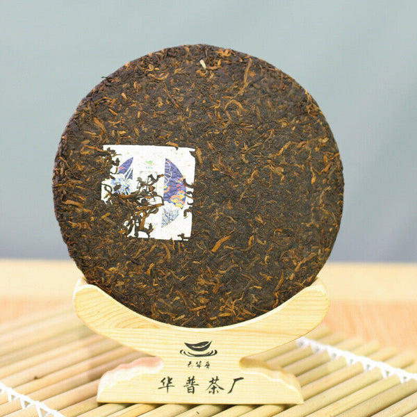 357g Yunnan Pu'er Tea Icelandic Ancient Tree Pu'er Ripe Tea Cake