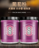 Pure Grape Powder No Added for Drinking and Baking Dessert Pure Fruit Powder