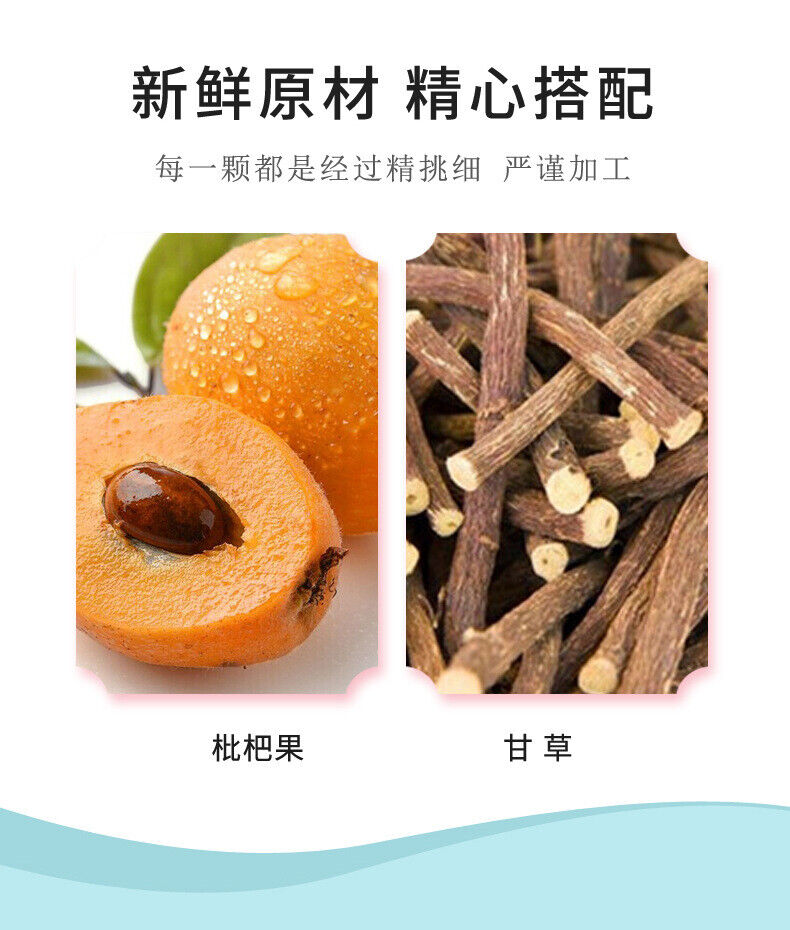 Trending Bamboo Salt Licorice Loquat Dried Fruit: Seedless Candied Snack
