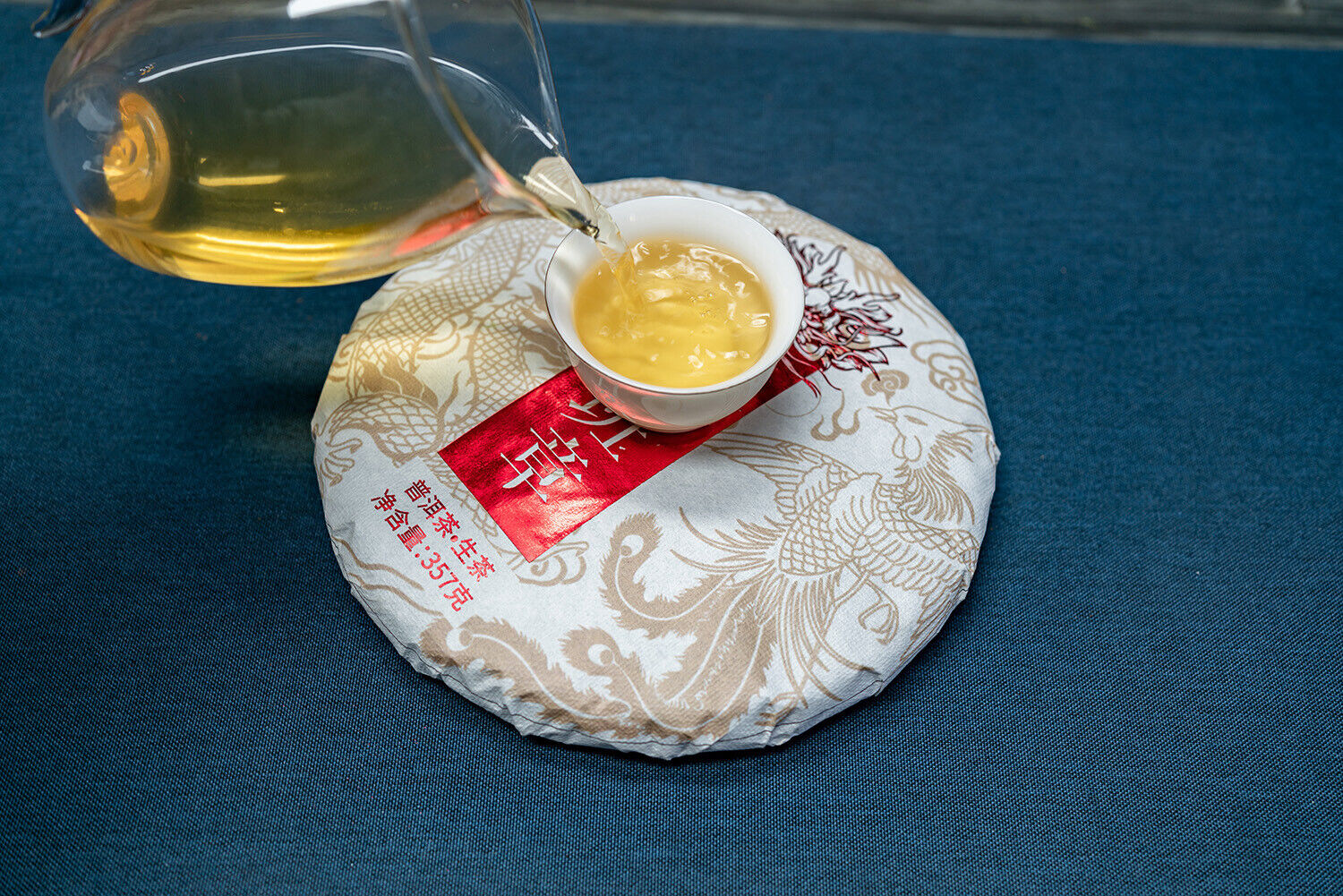 357g Old Banzhang Puerh Raw Tea Cake Yunnan Ancient Puerh Seven Seed Cake Tea