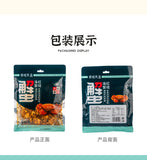 50g Bag, Popular Snack Spicy Crispy Crab - Ready-to-Eat Seafood Snack