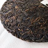357g Old Pu'er Tea Top-Grade Yi Wu Cha Tea Organic Yunnan Aged Pu'er Tea