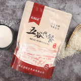 Puffed Cooked Rice Powder Whole Grains Meal Replacement Powder Instant Breakfast