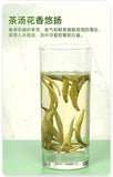 White Hair Silver Needle Premium White Tea Moonlight White Tea Ancient Trees125g