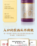 Selected Dried Mulberry Large Fruit Sand-free No-wash Mulberry Health Tea 500g