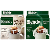 AGF Ear Coffee Freeze-dried American Blendy Black Coffee 126g