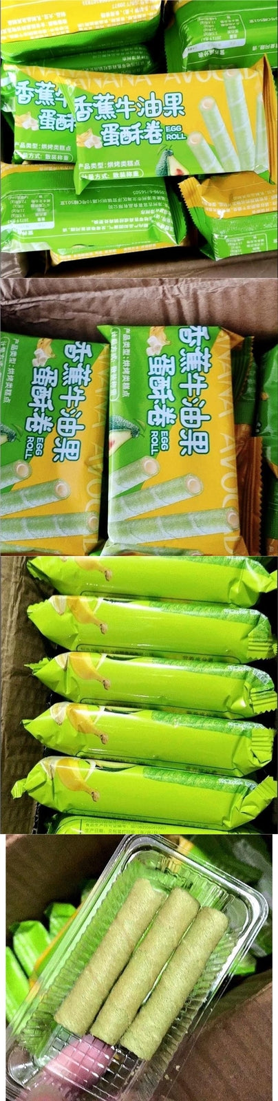 Avocado Egg Roll with Banana Filling Snack Perfect for Office or Dorm